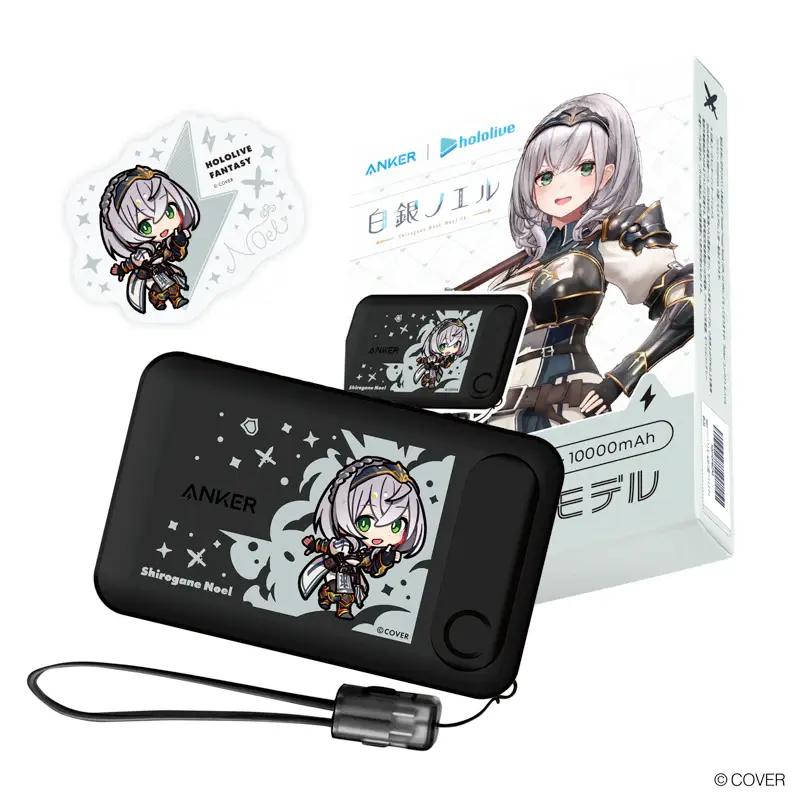 A1257_hololive_noel_sub1