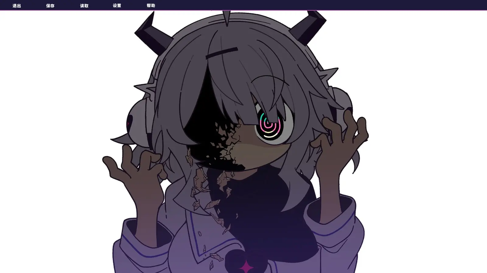 yunyun-syndrome-rhythm-psychosis4