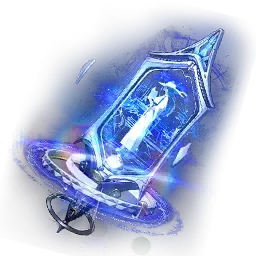 T_IconWeapon21050086_UI