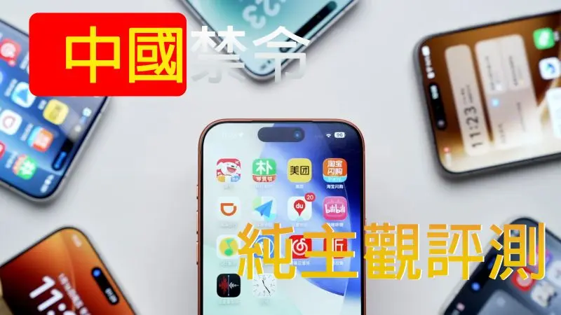 videoframe_794988 (1)