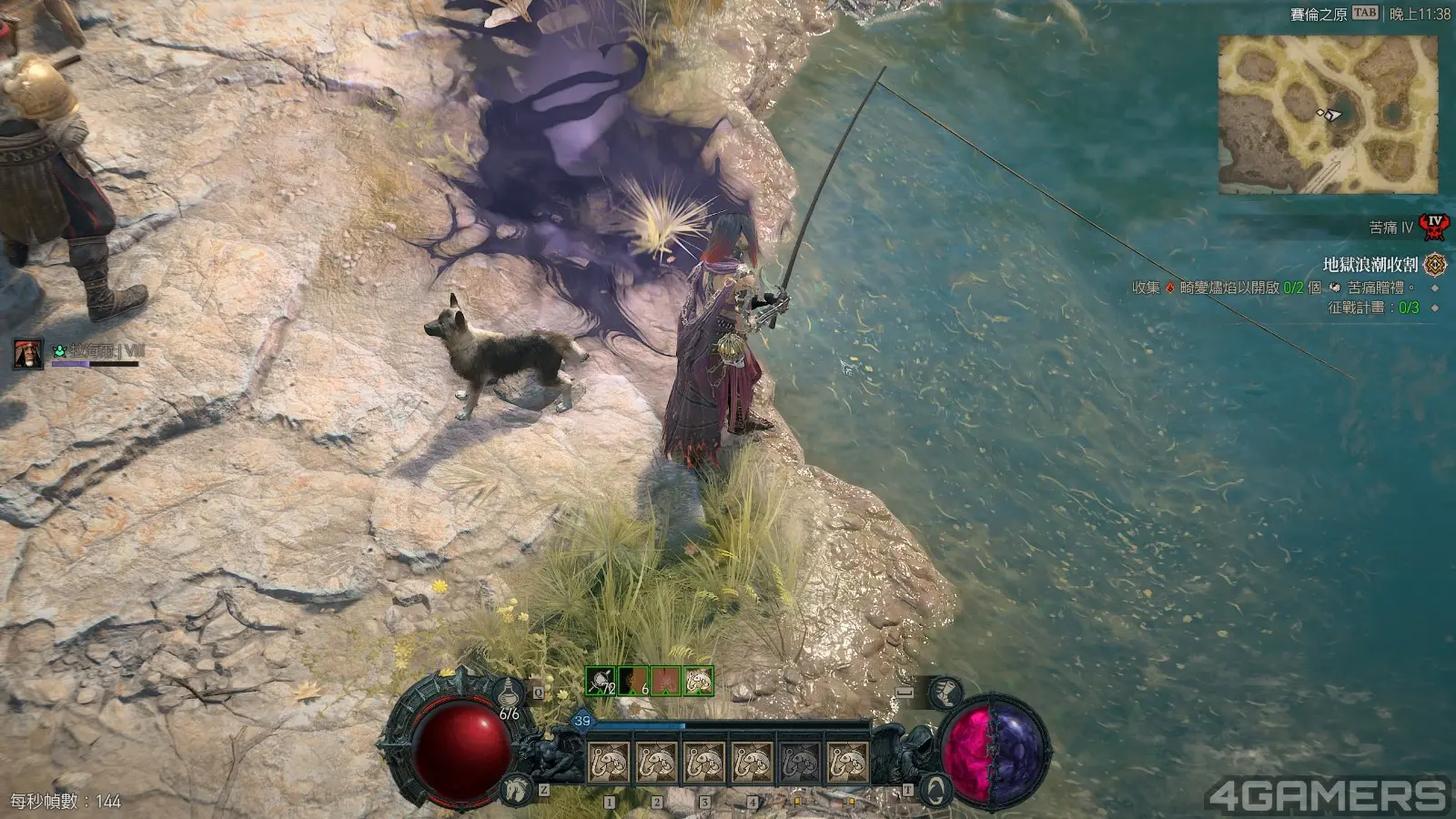 Screenshot258