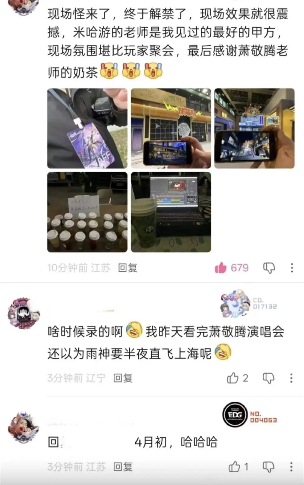 260504-hokai-03