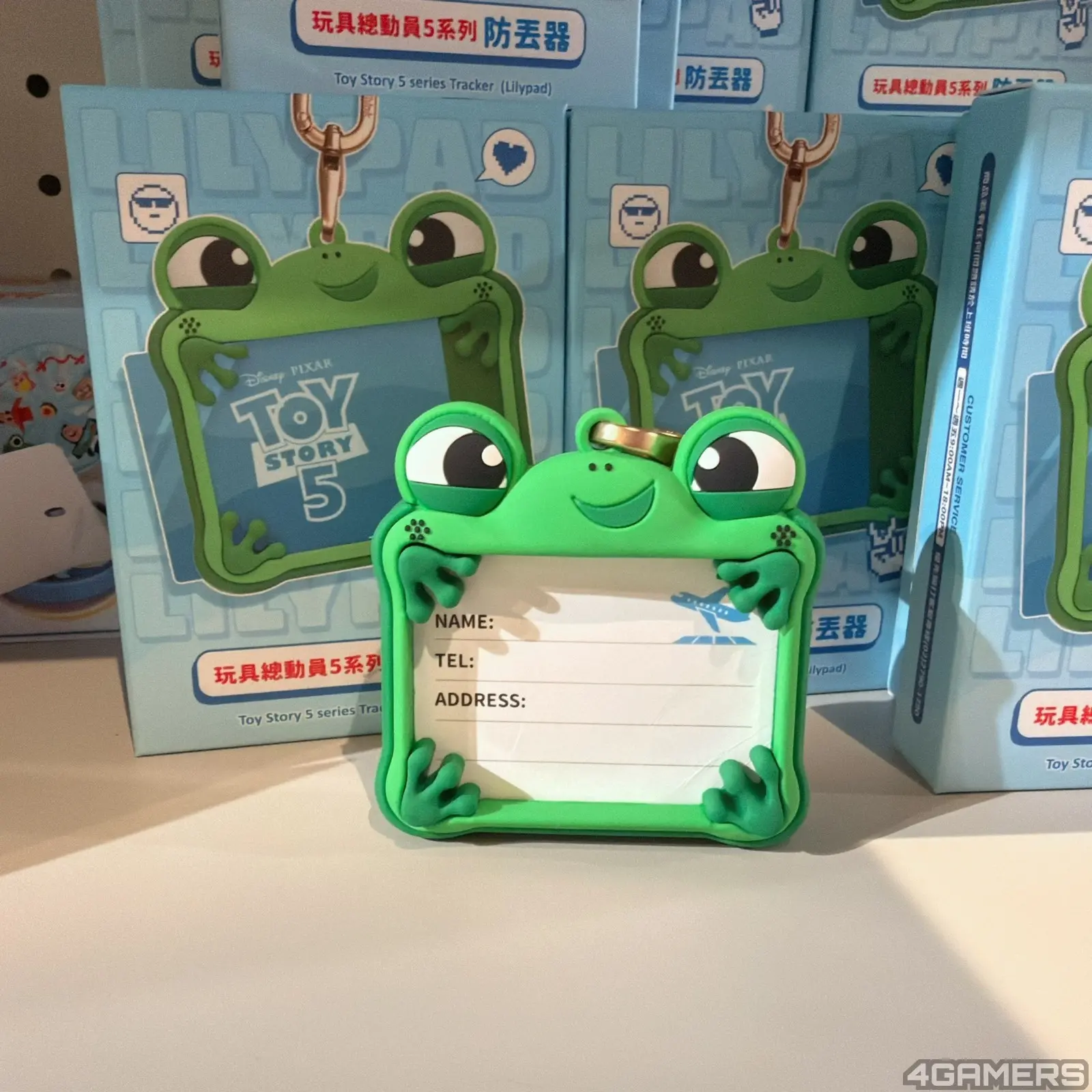 260615_toy (6)