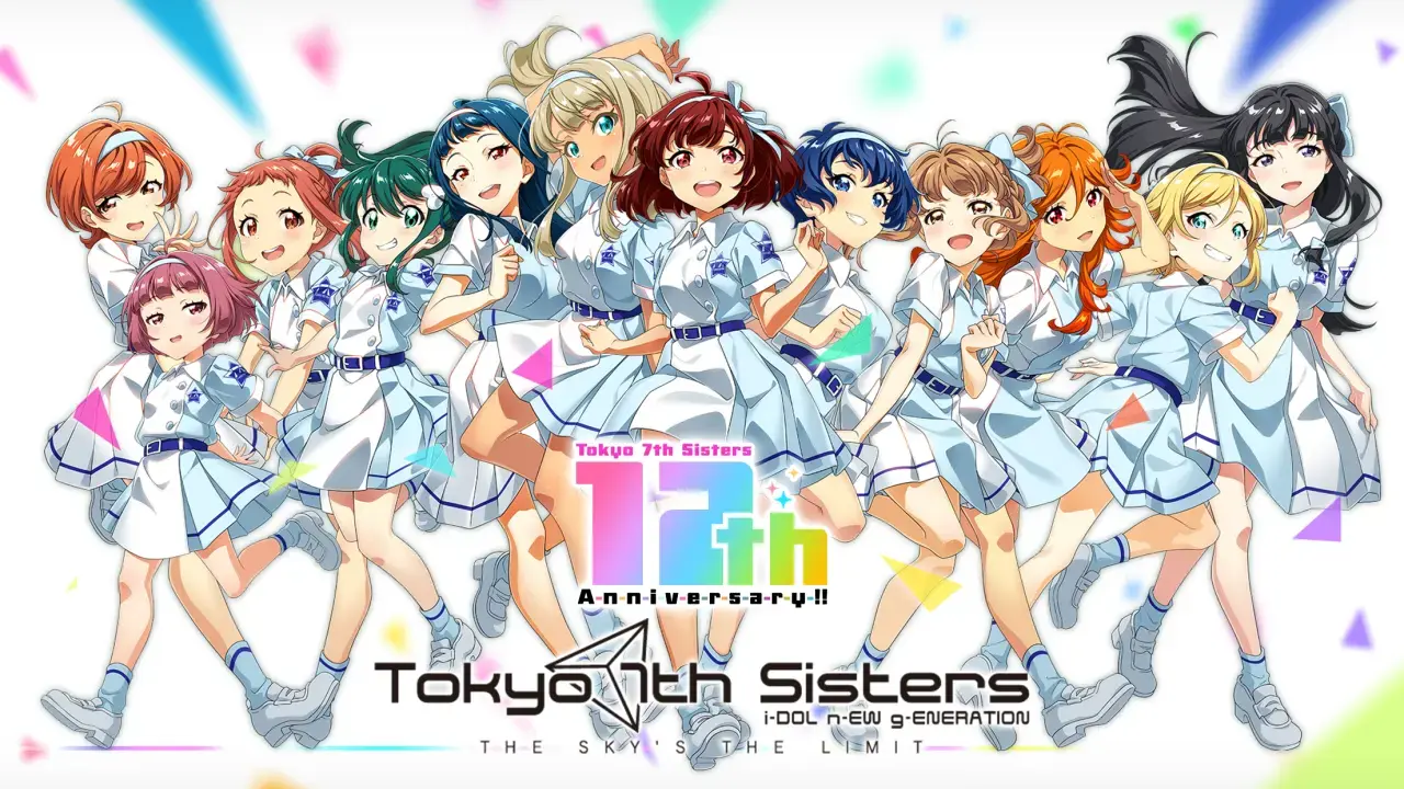 tokyo 7th sister