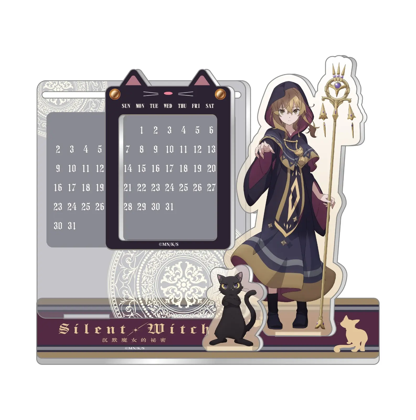 05.《Silent Witch 沉默魔女的祕密》萬年曆
