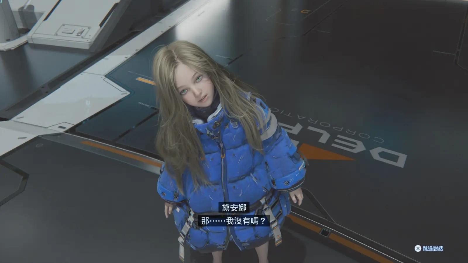 20260413105546_1