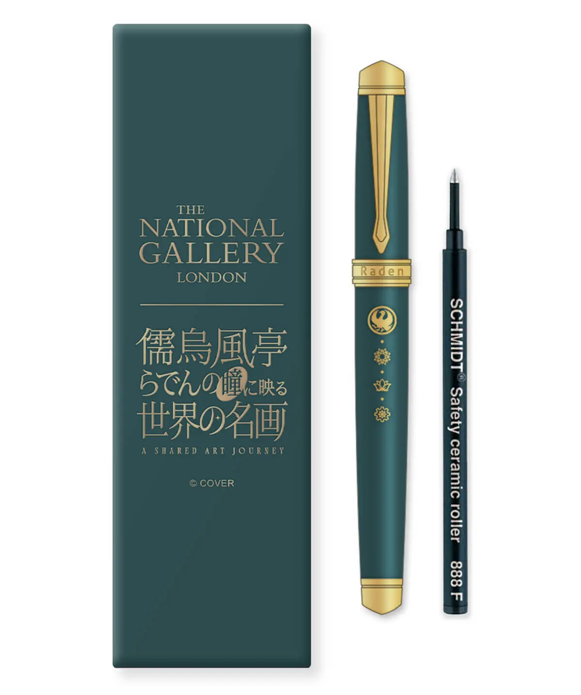 pd_pen