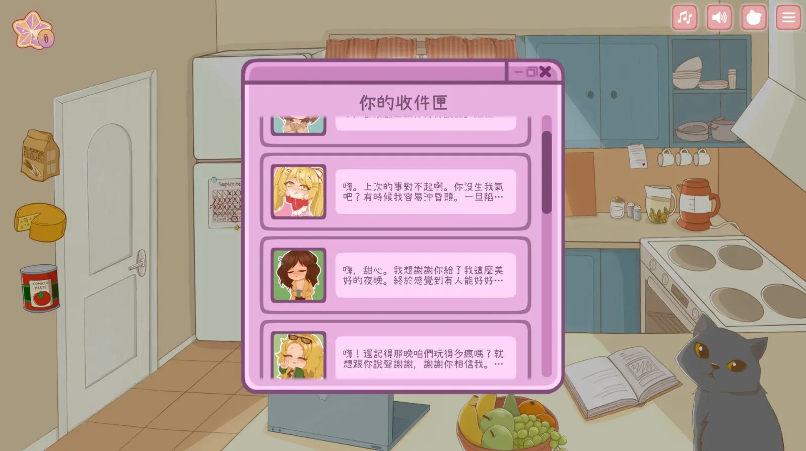 14