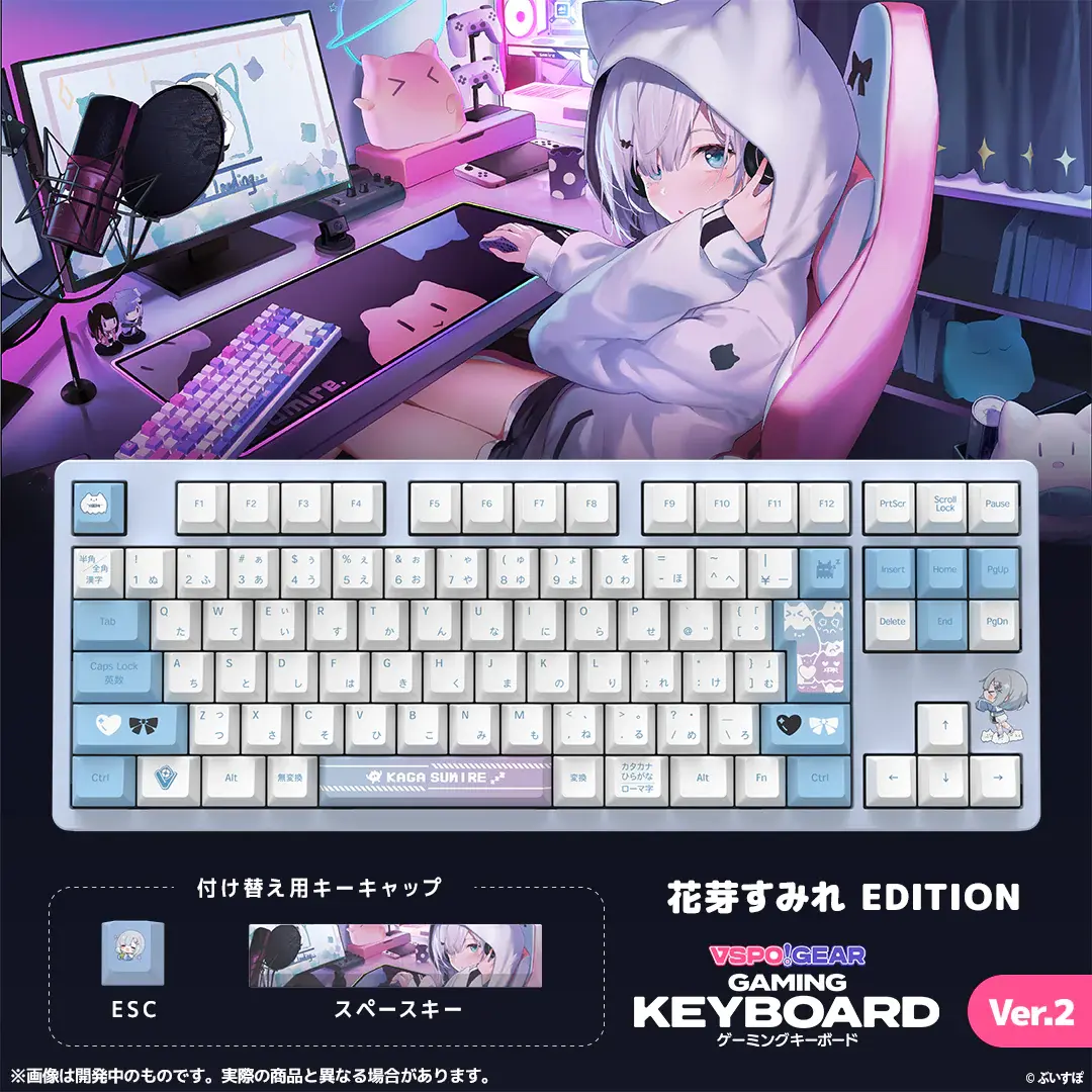 01_sumire_7dfa1067-54ad-4c67-a976-9a6f34e83d11_3000x
