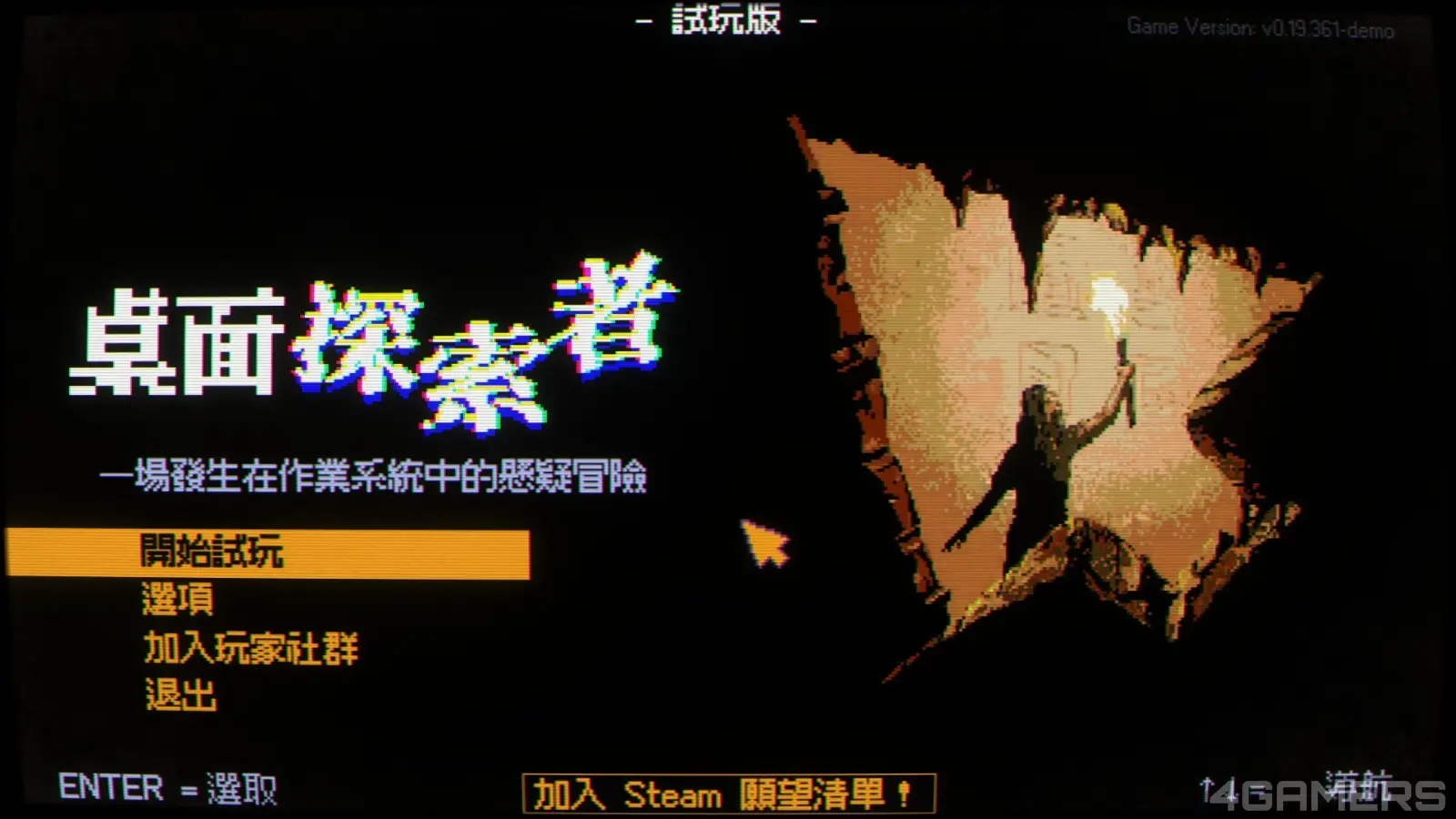 260622_desktop (1)