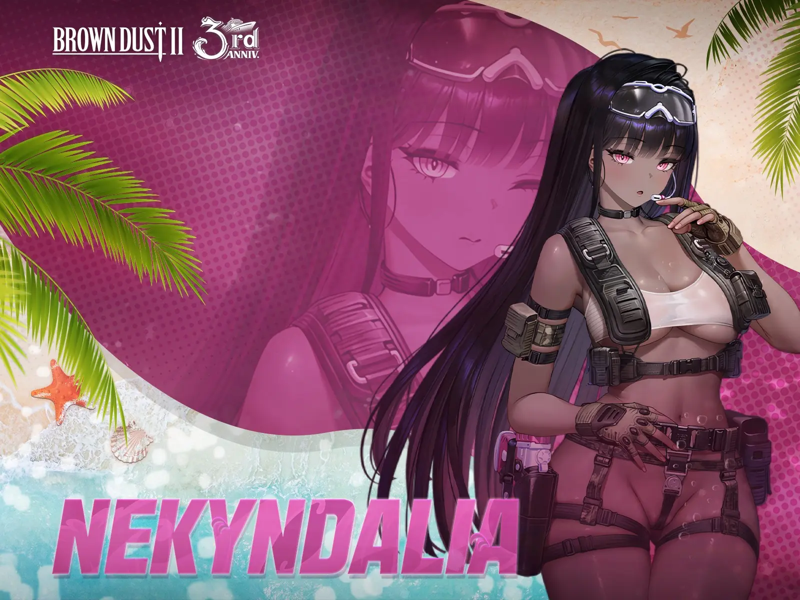 Wallpaper_Nekyndalia_1600x1200