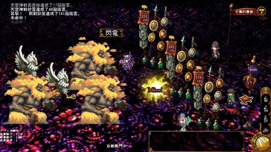 image (3)