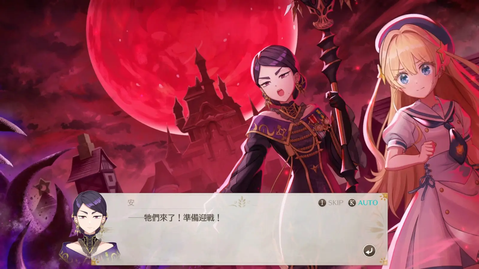 screenshot06