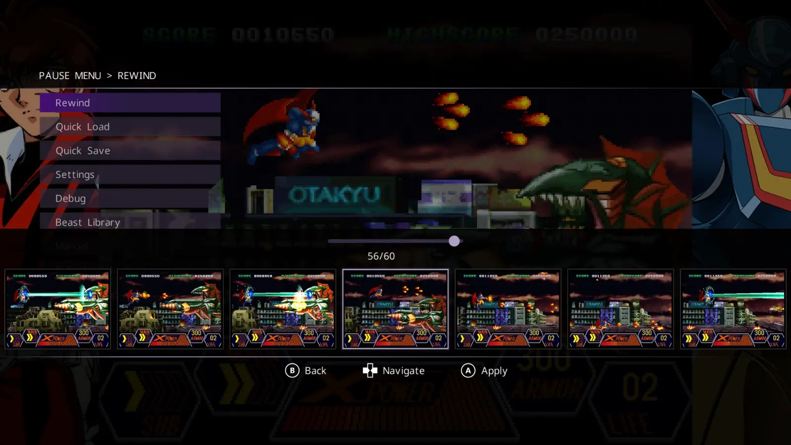 Screenshot8(Rewind)
