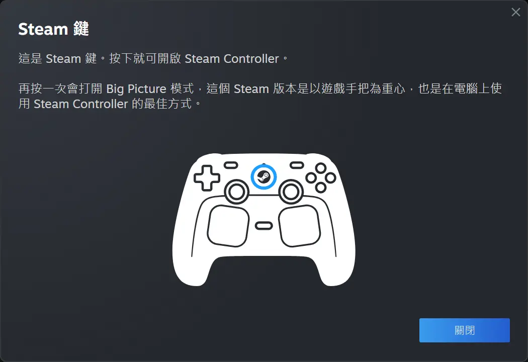 steamwebhelper_Elp0NO0ZXO