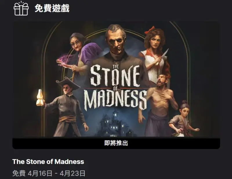 未命名設計