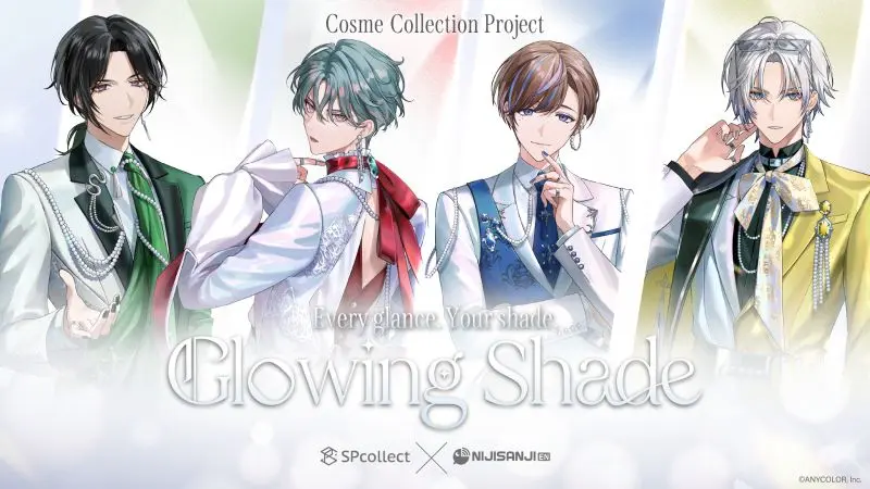 SPcollect × NIJISANJI EN 聯名彩妝系列「Glowing Shade」第二彈正式開賣