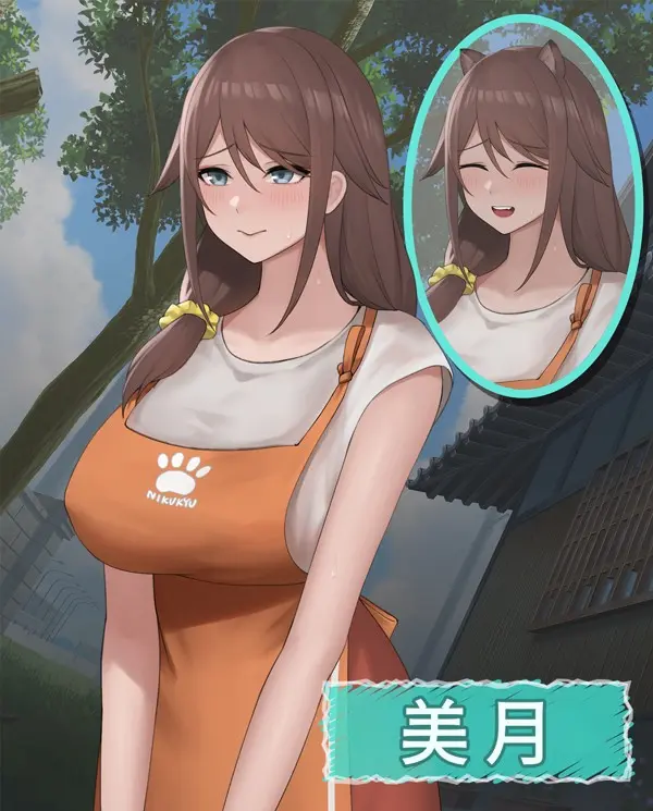 30_磯井美月_steam介紹圖
