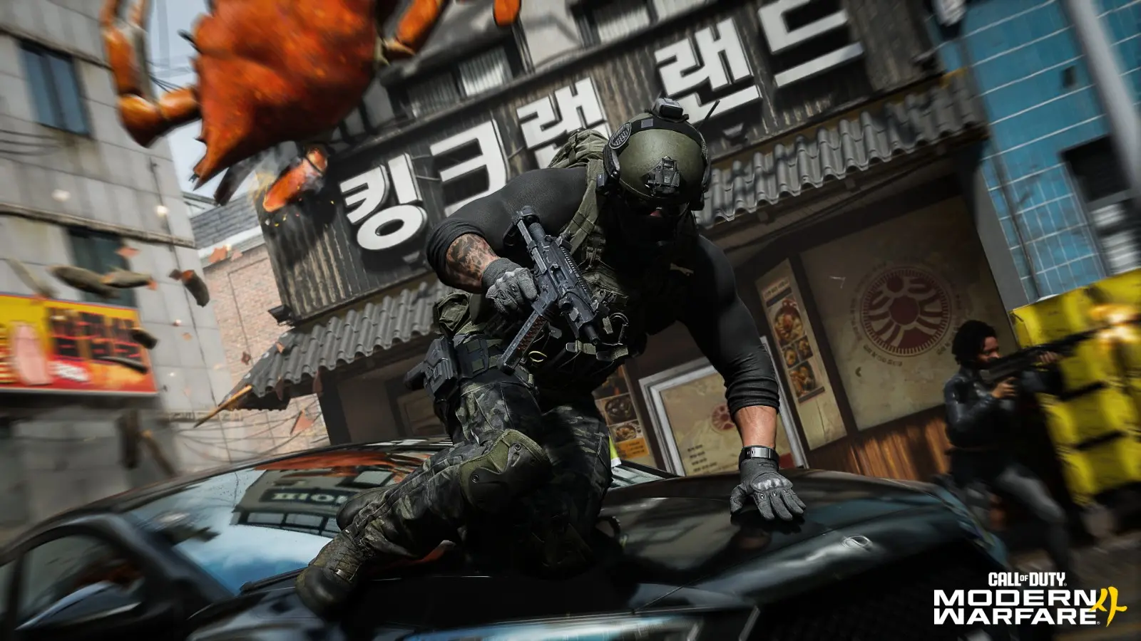 MW4_MP_003_BRANDED