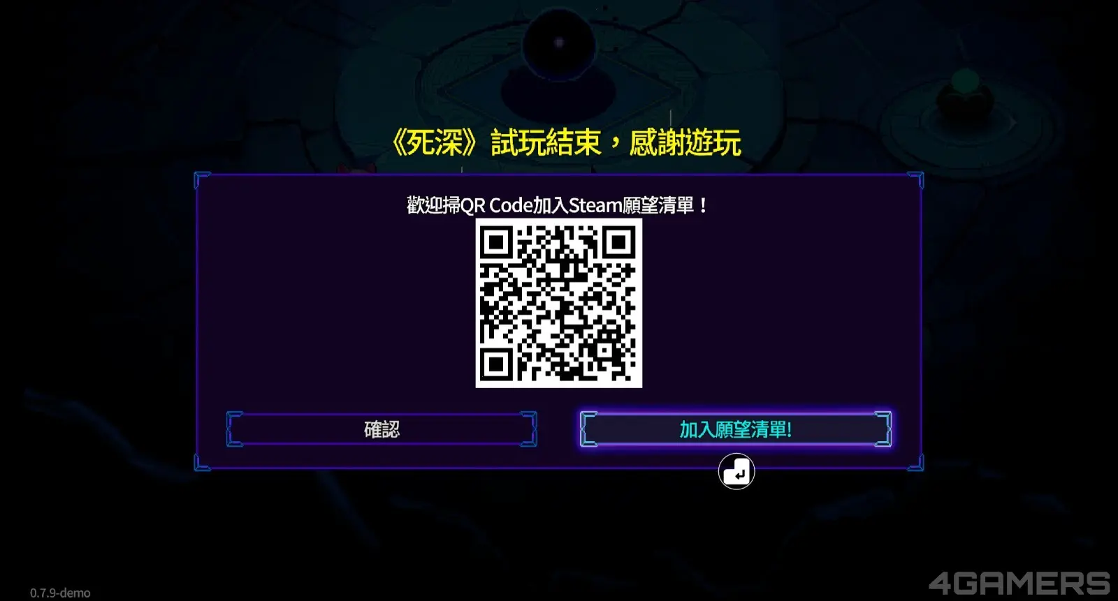 20260514140623_1