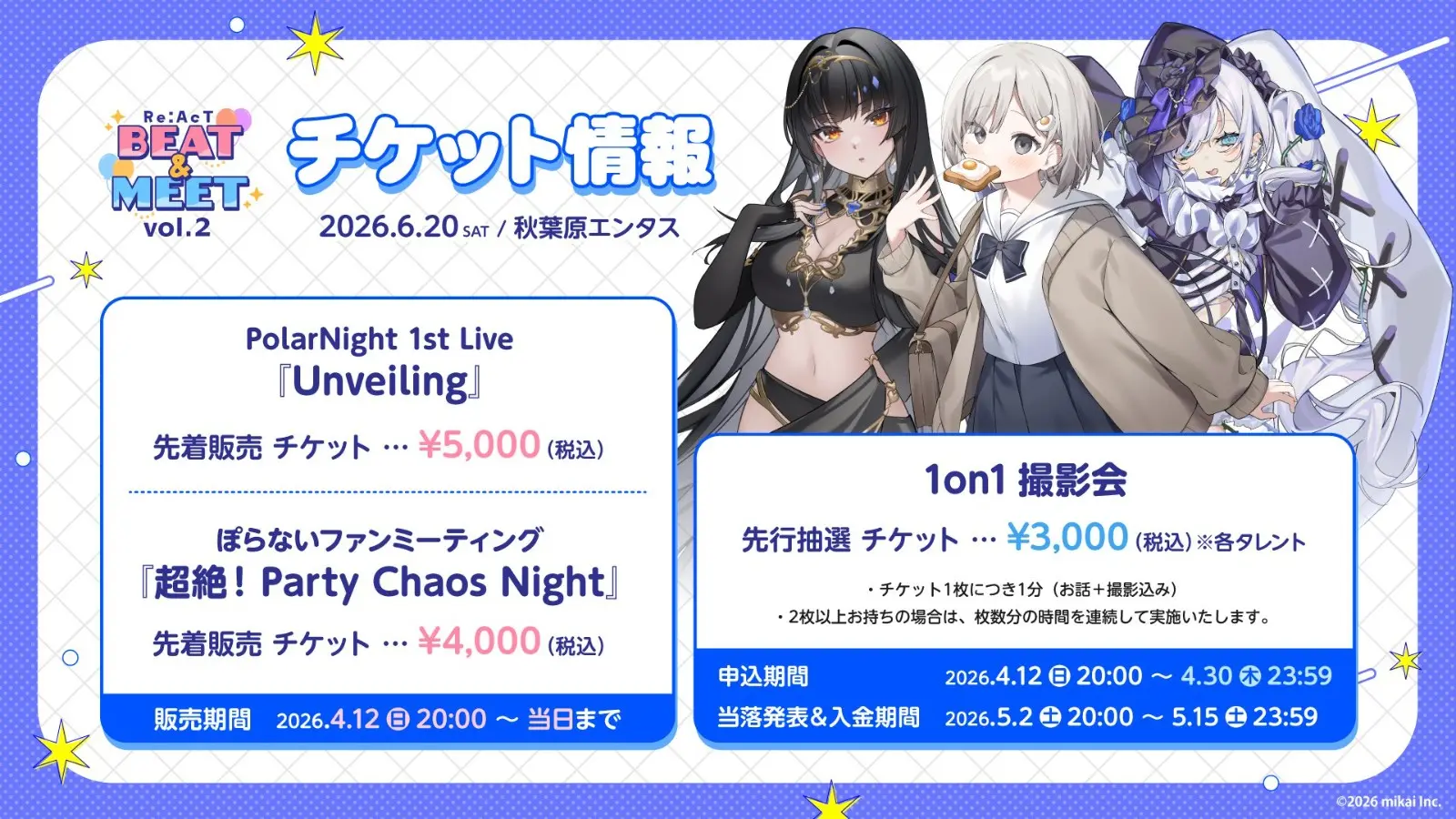 HFtaclHb0AAgYar