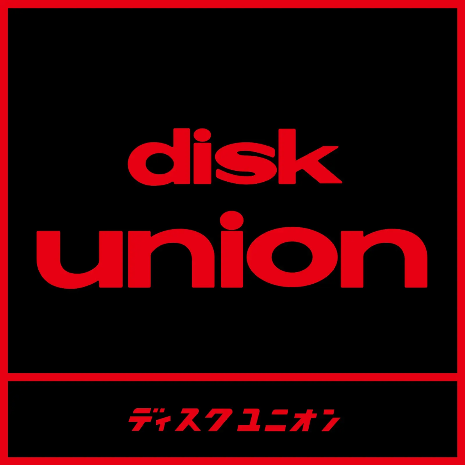 logo_ディスクユニオン
