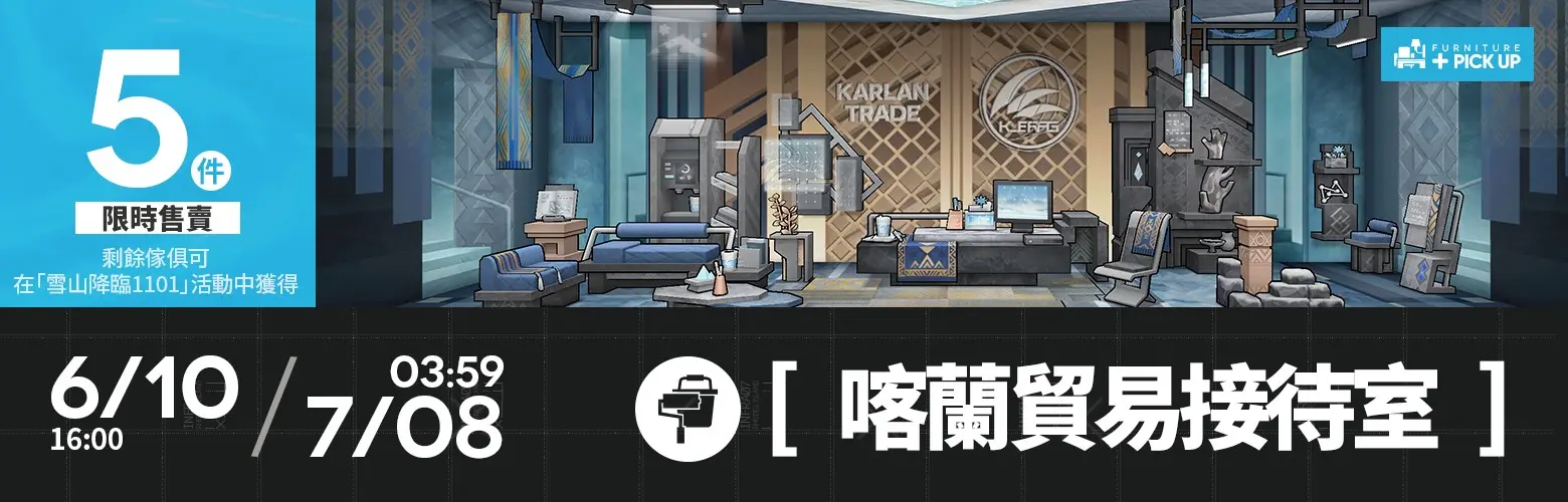 明日杜老爺 (5)