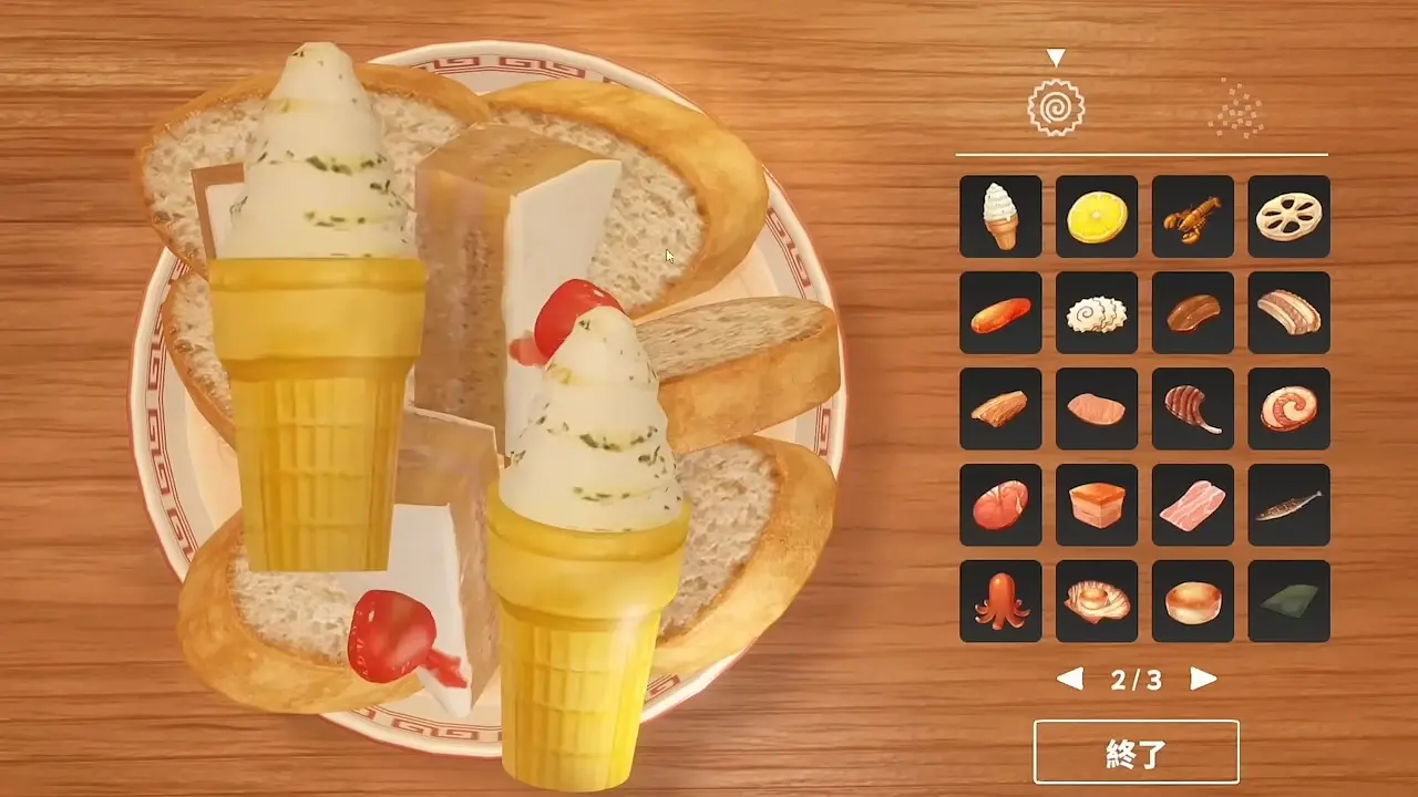 【らーめんシミュレーター(Ramen Simulator)】(STEAM) 体験版配信開始！ 0-7 screenshot