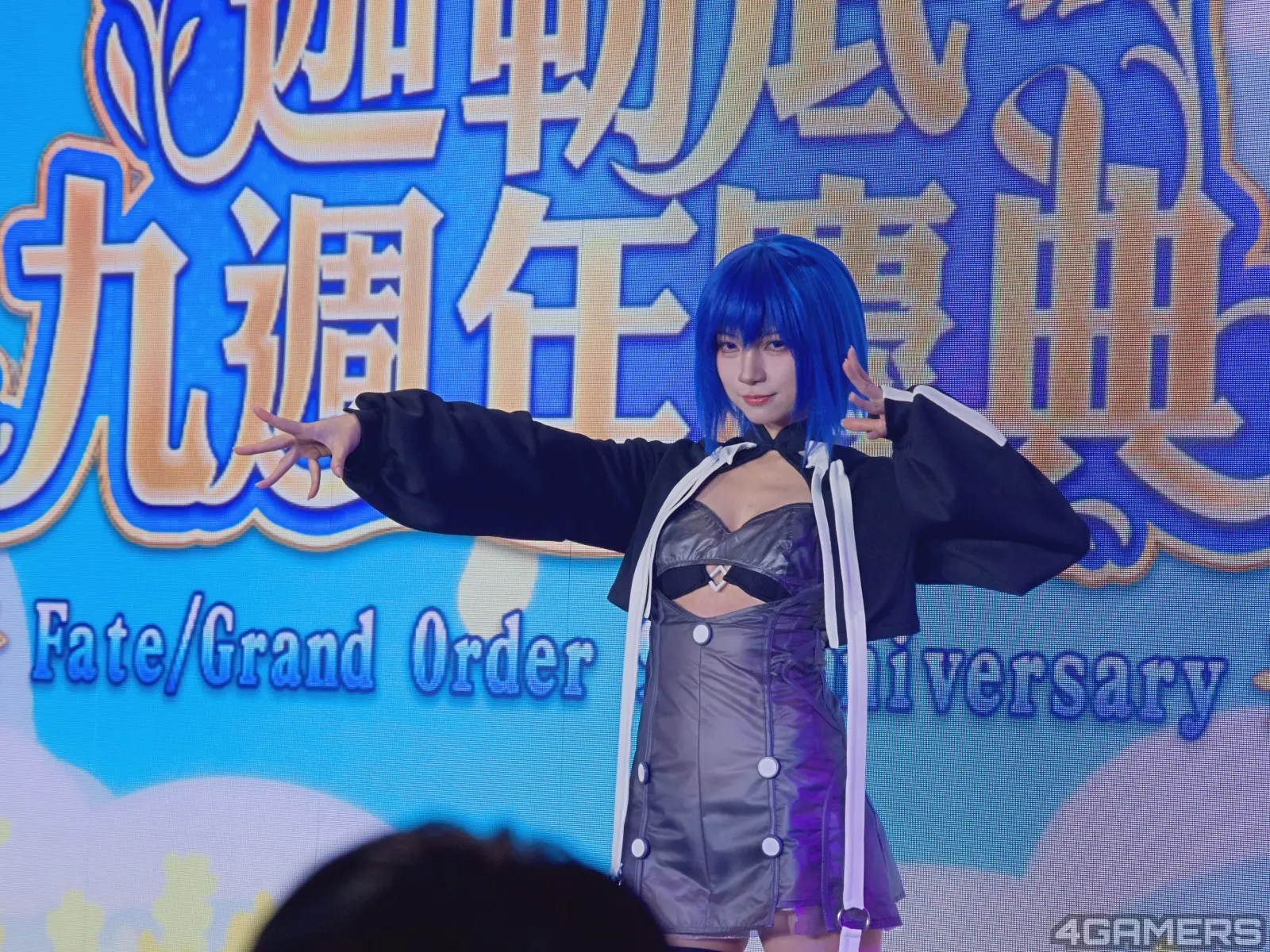 260516-fgo-0-4