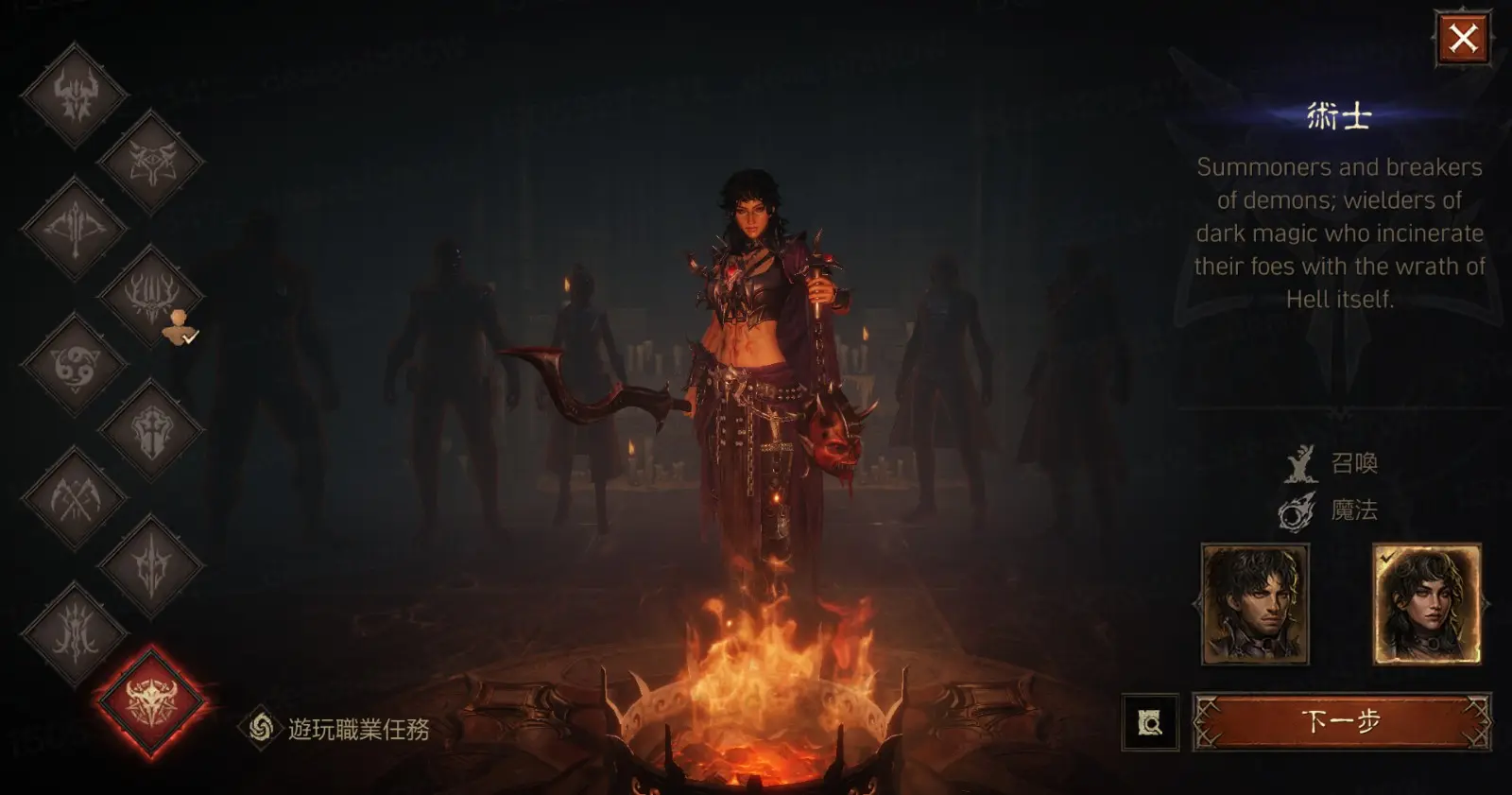 1781227386