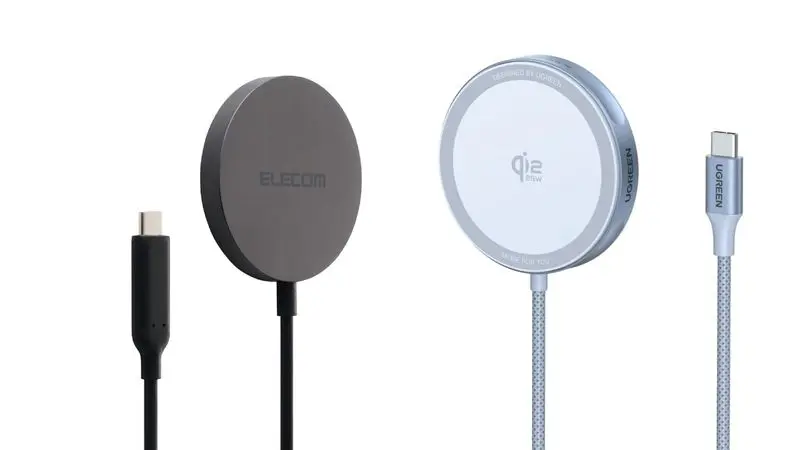 Qi2 25W