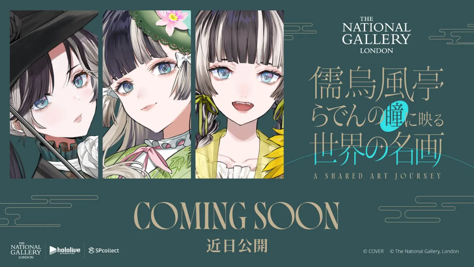 cover_guide