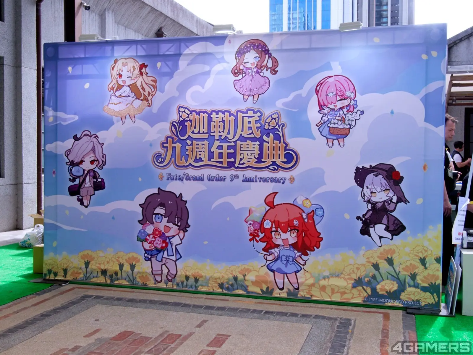 260516-fgo-0-15