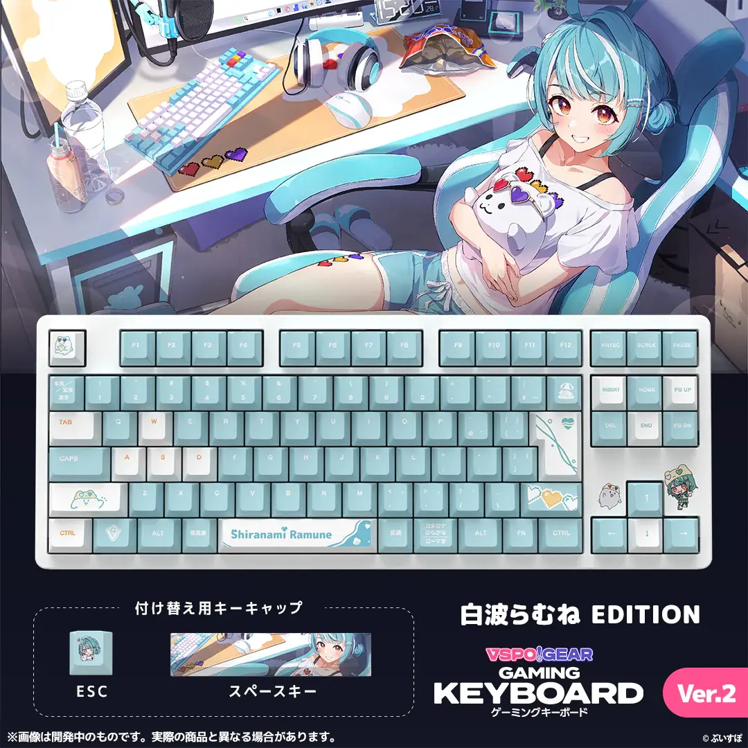 16_ramune_7a3660f2-87a7-4942-8d6c-cb08d5af5c3d_3000x