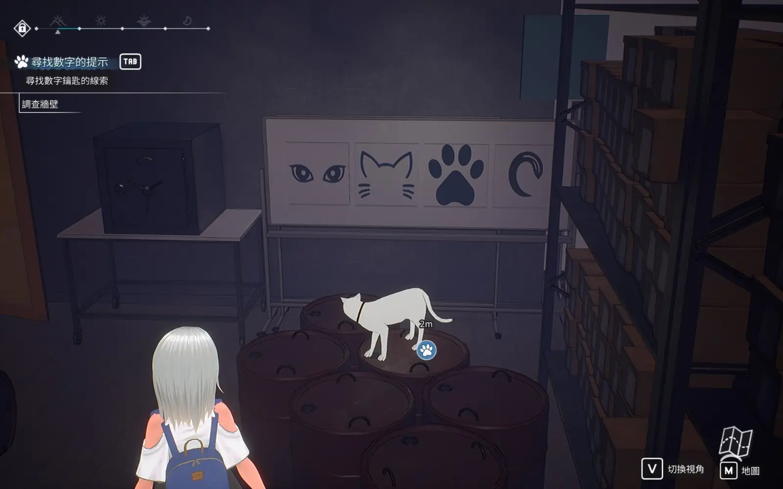 screenshots_26