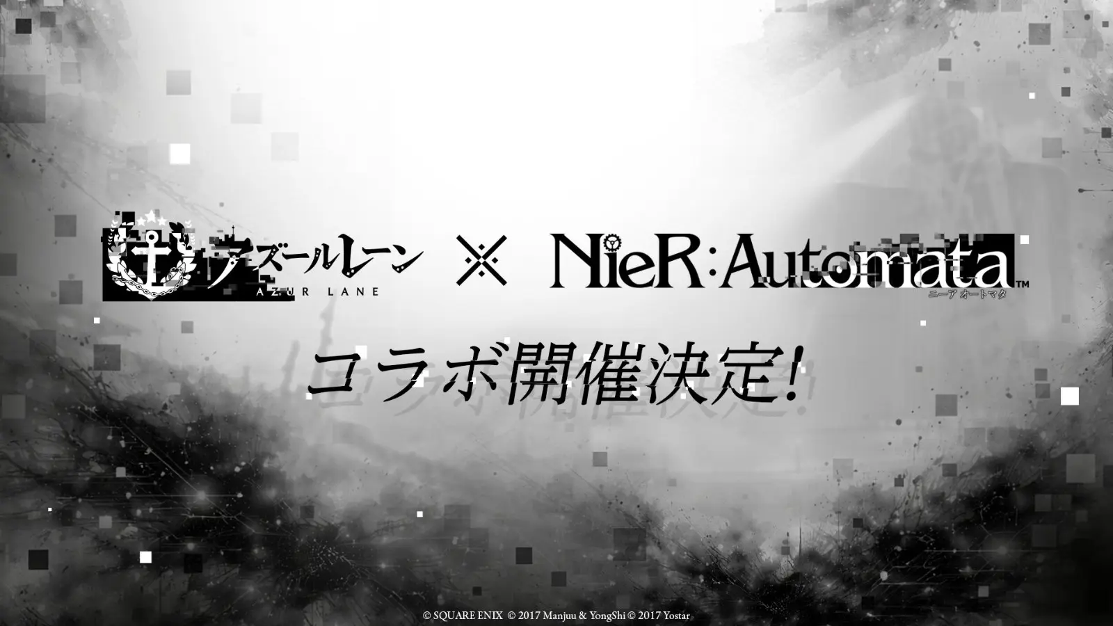 azur-lane-nier-23
