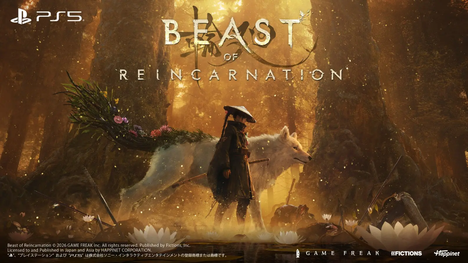 main visual