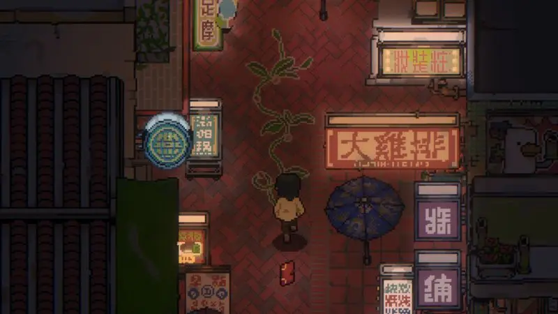 遙之境_遊戲截圖08
