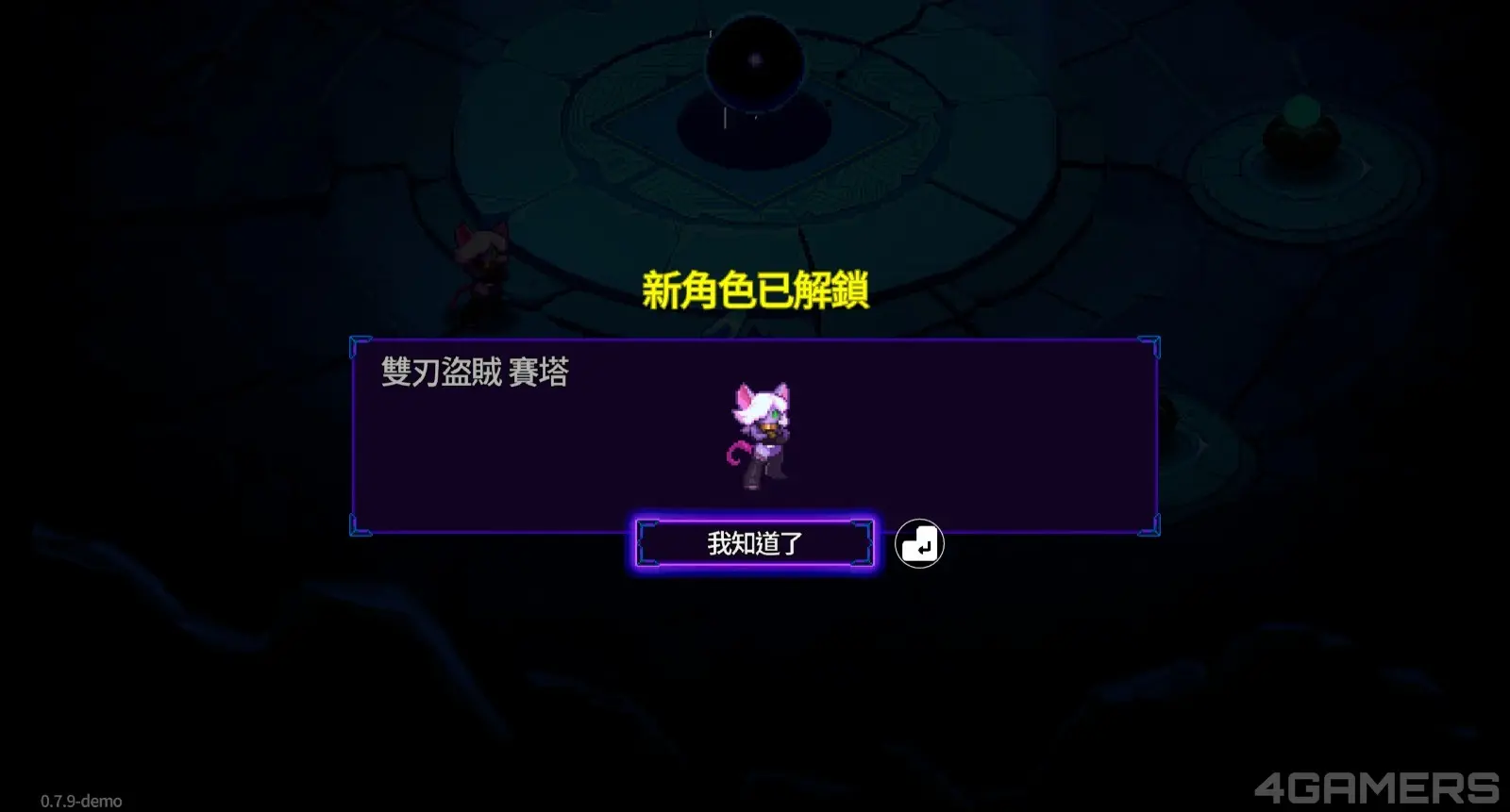 20260514121343_1