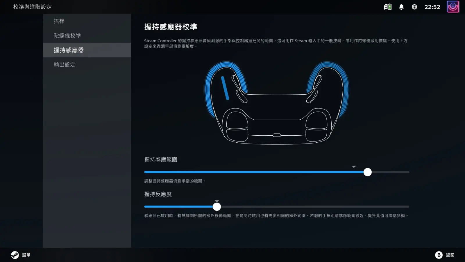 steamwebhelper_jYFRpSg22B