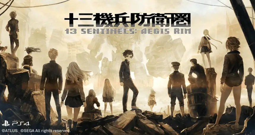 13-sentinels-aegis-rim-new-info-00