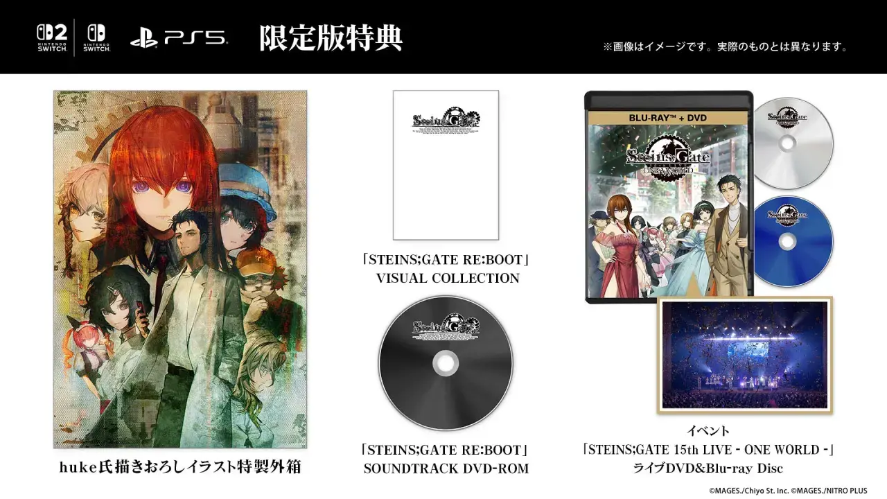 STEINS-GATE-reboot-06