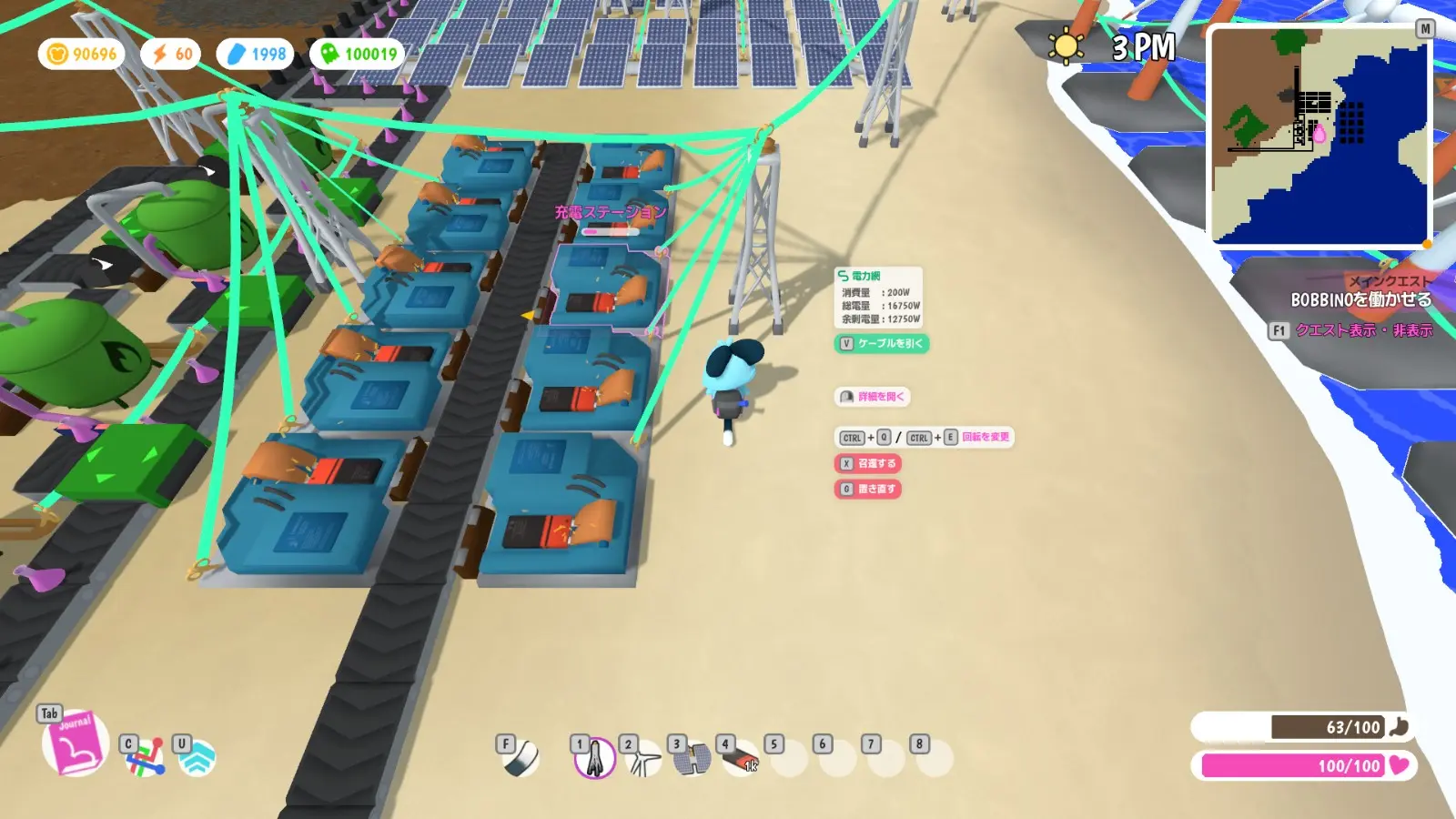 t86u2 su6 (2)