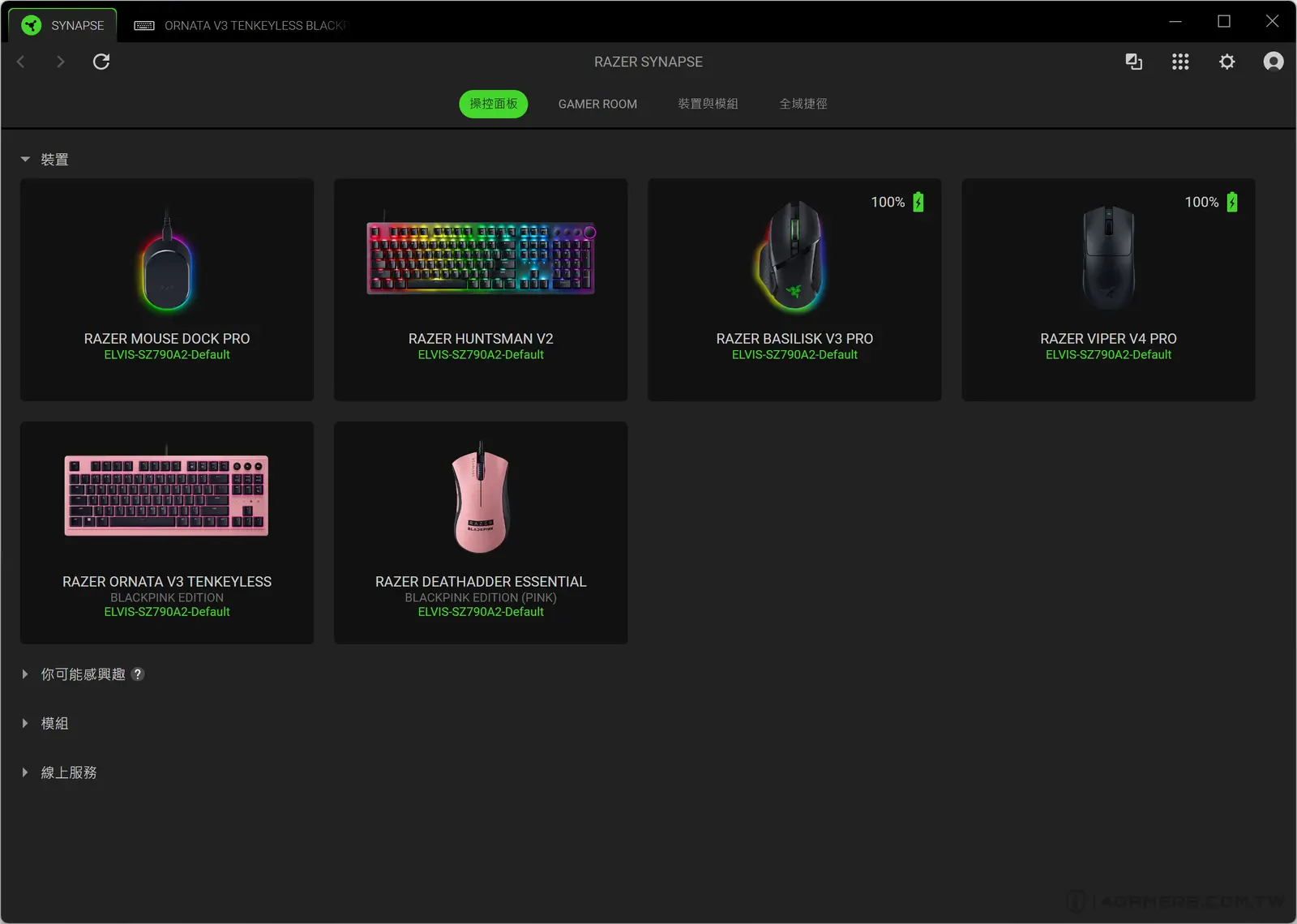 Razer BLACKPINK