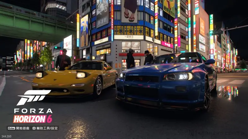 Forza Horizon 6 極限競速：地平線6
