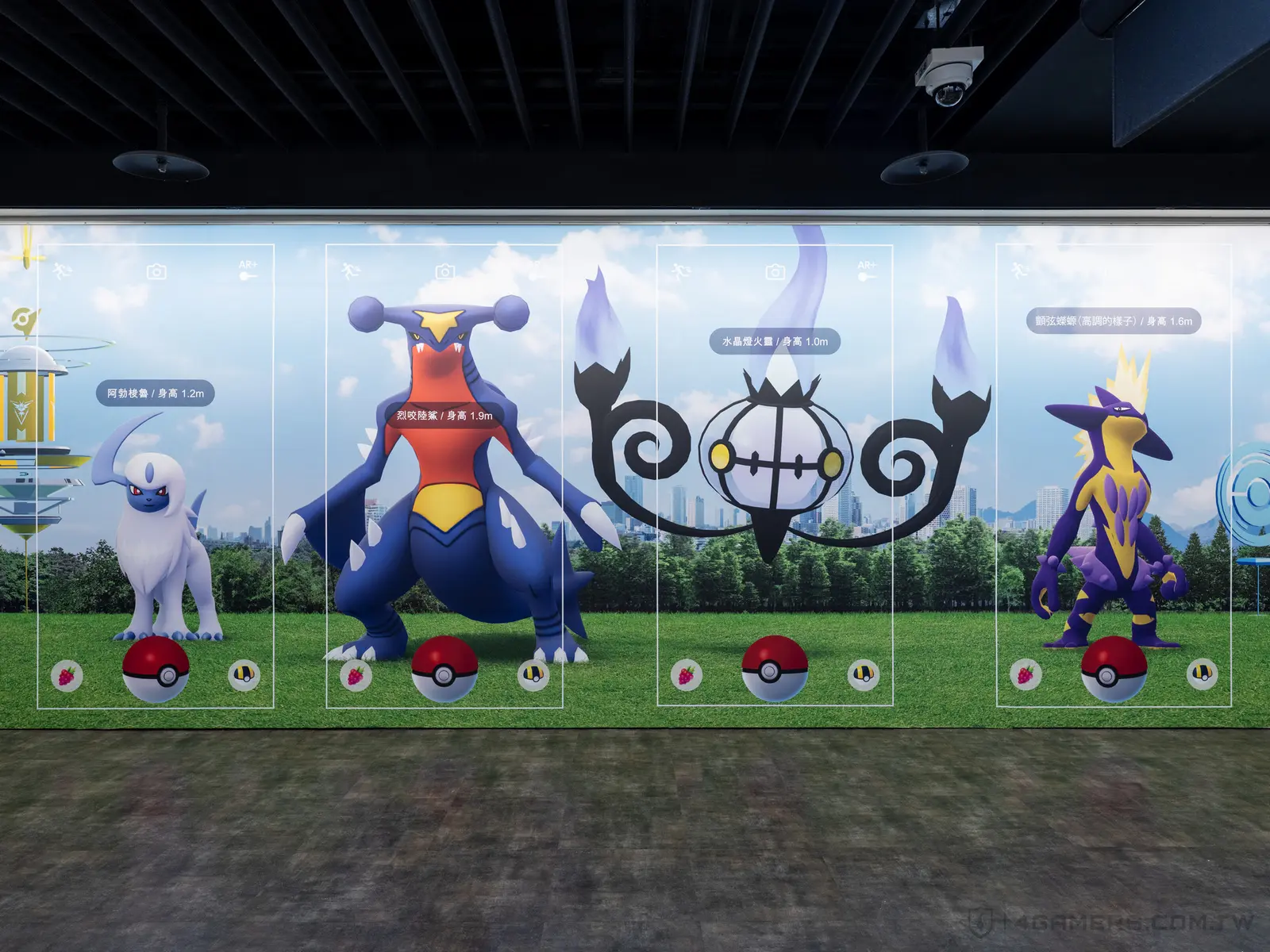 Pokémon GO Fest 2026 Global 台北捷運中山站