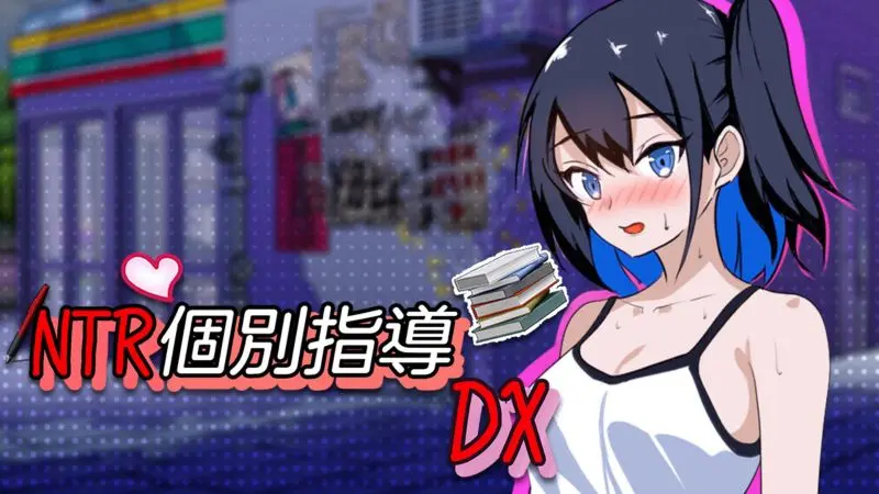 capsule_main_tchinese