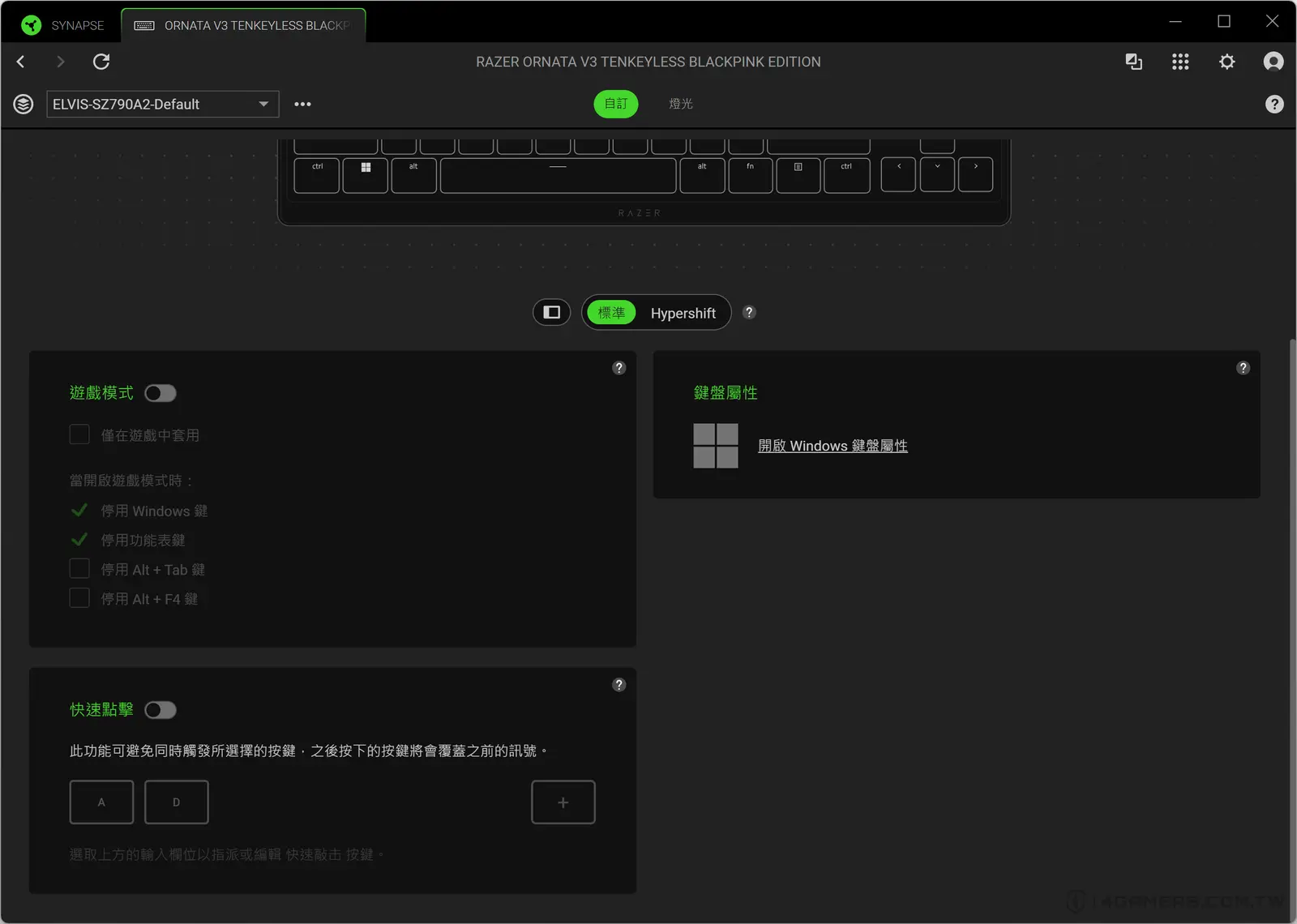 Razer BLACKPINK