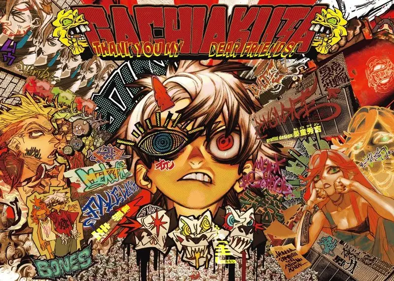 GACHIAKUTA-04