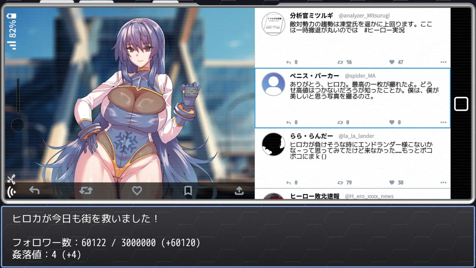 ss_a1001fb03cfca1e451d8647647e0ac1531116bf6.1920x1080
